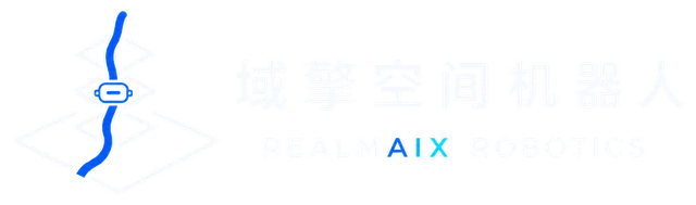 域擎空间机器人 / Realmaix Robotics